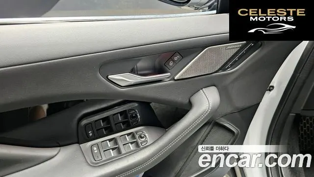 JAGUAR I-PACE EV400 SE 2019 — photo 18 sur 20