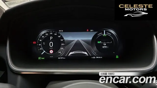 JAGUAR I-PACE EV400 SE 2019 — photo 8 sur 20