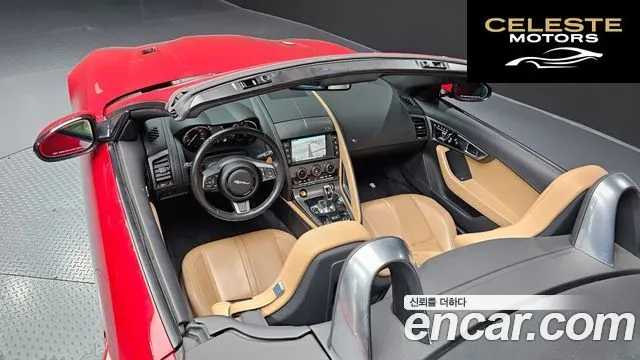 JAGUAR F-TYPE 3.0 S Cabriolet AWD 2017 — photo 19 sur 20