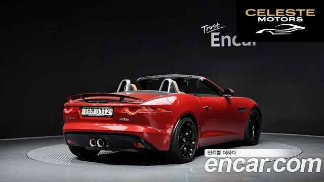 JAGUAR F-TYPE 3.0 S Cabriolet AWD 2017 — photo 2 sur 20