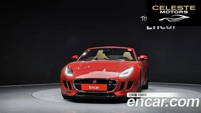 JAGUAR F-TYPE 3.0 S Cabriolet AWD 2017 — photo 3 sur 20