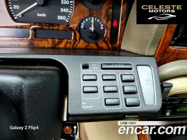 JAGUAR 4.2 1990 — photo 11 sur 26