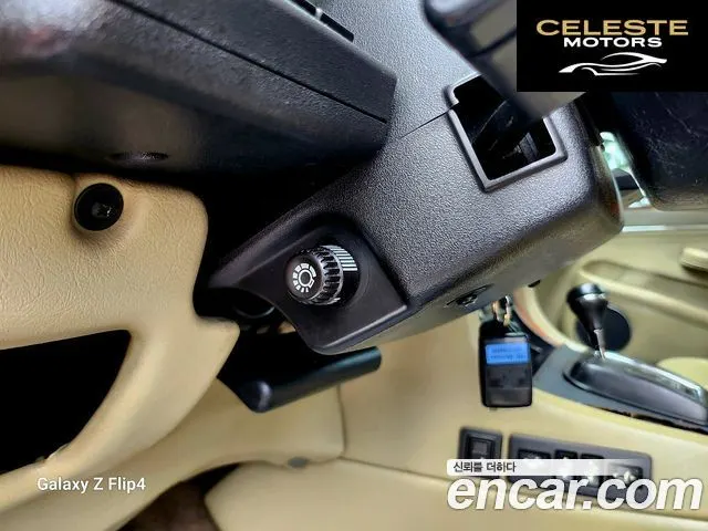 JAGUAR 4.2 1990 — photo 13 sur 26