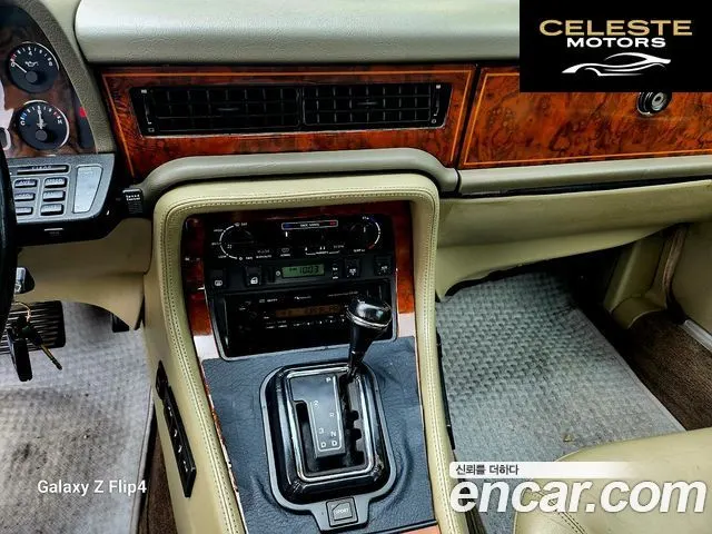 JAGUAR 4.2 1990 — photo 14 sur 26