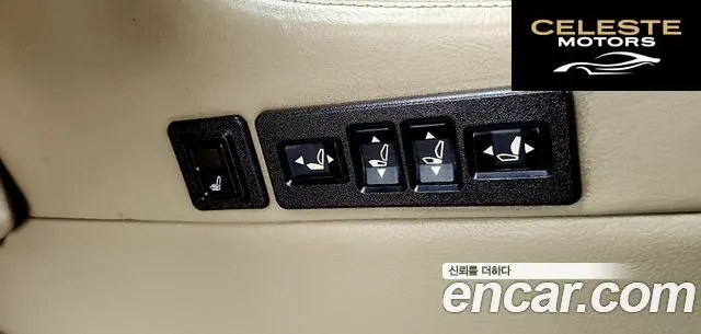 JAGUAR 4.2 1990 — photo 18 sur 26