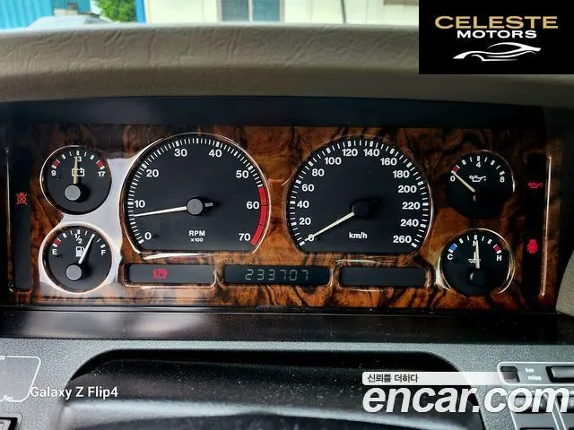 JAGUAR 4.2 1990 — photo 9 sur 26