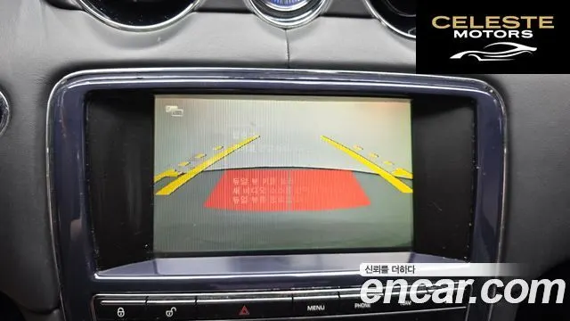 JAGUAR All New XJ 3.0 SC Premium Luxury SWB 2013 — photo 15 sur 20