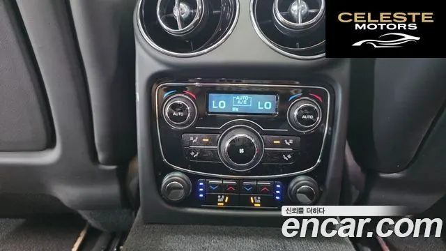 JAGUAR All New XJ 3.0 SC Premium Luxury SWB 2013 — photo 18 sur 20