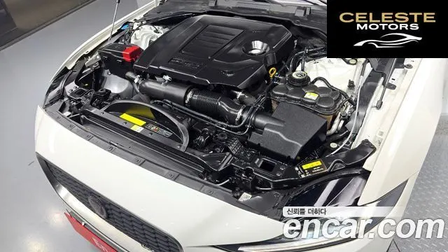 JAGUAR XE P300 R-Dynamic HSE AWD 2020 — photo 6 sur 26