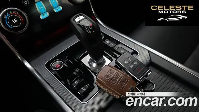 JAGUAR XE P300 R-Dynamic HSE AWD 2020 — photo 9 sur 26