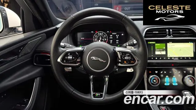 JAGUAR XE P300 R-Dynamic HSE AWD 2020 — photo 13 sur 26