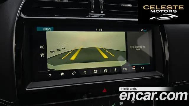 JAGUAR XE P300 R-Dynamic HSE AWD 2020 — photo 14 sur 26