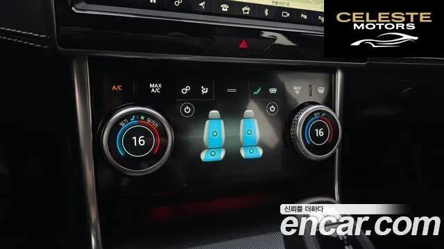 JAGUAR XE P300 R-Dynamic HSE AWD 2020 — photo 15 sur 26