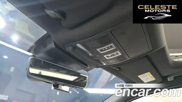 JAGUAR XE P300 R-Dynamic HSE AWD 2020 — photo 17 sur 26