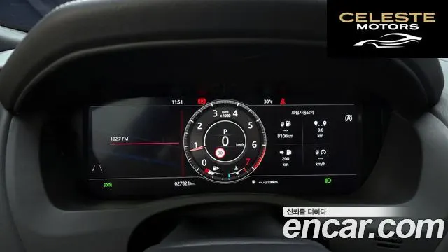JAGUAR XE P300 R-Dynamic HSE AWD 2020 — photo 8 sur 26