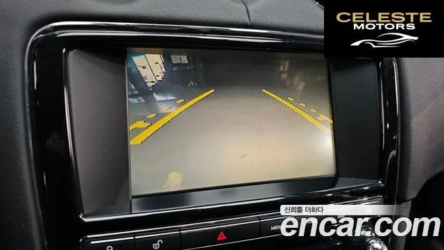 JAGUAR All New XJ 3.0D Premium Luxury SWB 2015 — photo 15 sur 20