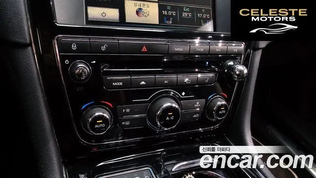 JAGUAR All New XJ 3.0D Premium Luxury SWB 2015 — photo 19 sur 20