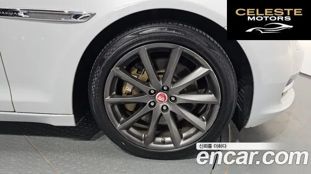 JAGUAR All New XJ 3.0D Premium Luxury SWB 2015 — photo 5 sur 20