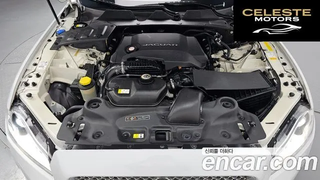JAGUAR All New XJ 3.0D Premium Luxury SWB 2015 — photo 6 sur 20