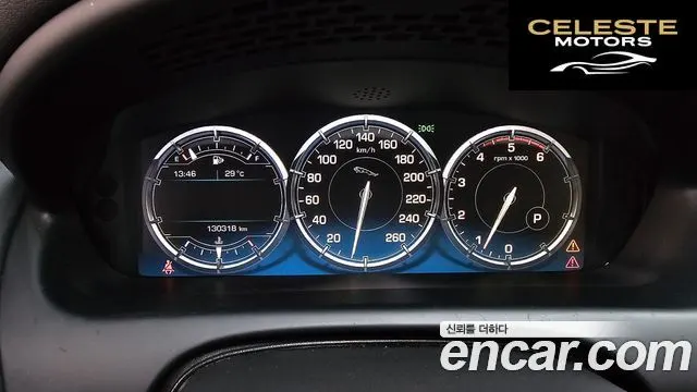 JAGUAR All New XJ 3.0D Premium Luxury SWB 2015 — photo 8 sur 20
