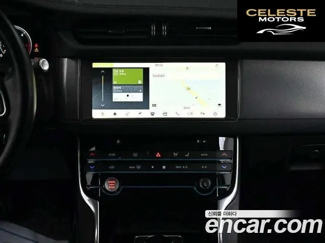JAGUAR XF (X260) 20d 2017 — photo 14 sur 26