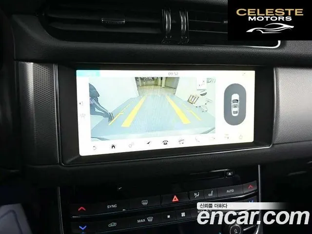 JAGUAR XF (X260) 20d 2017 — photo 15 sur 26