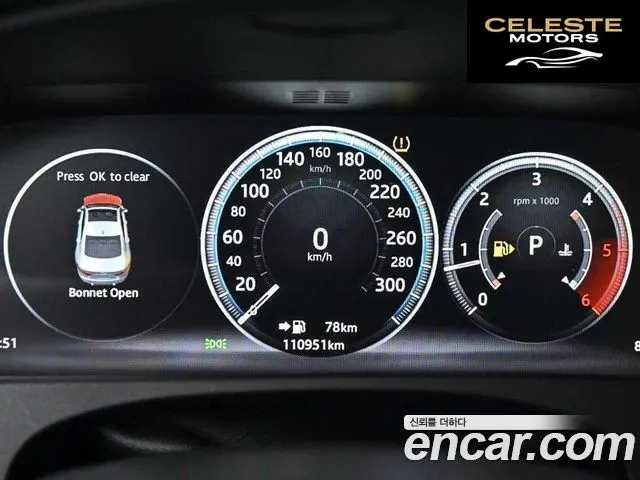 JAGUAR XF (X260) 20d 2017 — photo 8 sur 26