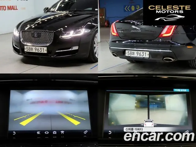 JAGUAR All New XJ 3.0D Premium Luxury LWB 2016 — photo 15 sur 26