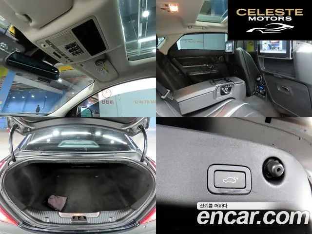 JAGUAR All New XJ 3.0D Premium Luxury LWB 2016 — photo 16 sur 26