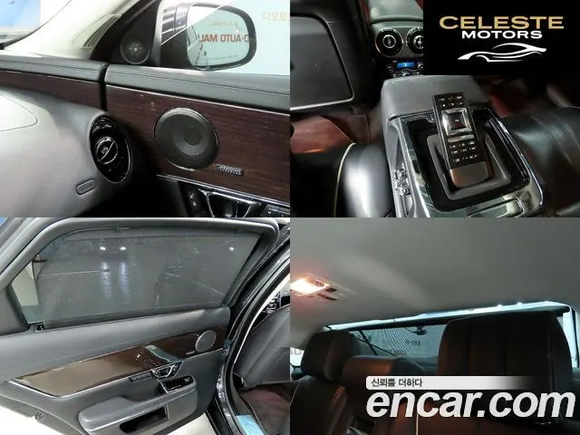 JAGUAR All New XJ 3.0D Premium Luxury LWB 2016 — photo 17 sur 26