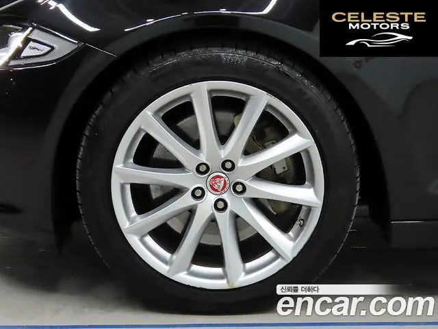 JAGUAR All New XJ 3.0D Premium Luxury LWB 2016 — photo 19 sur 26