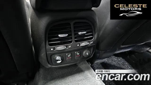 JAGUAR New XJ 2.7D SWB 2008 — photo 16 sur 20