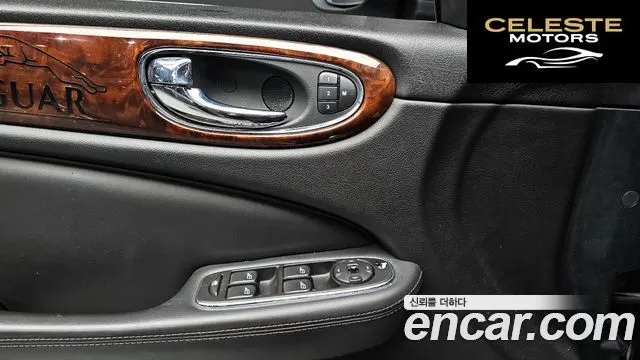 JAGUAR New XJ 2.7D SWB 2008 — photo 17 sur 20