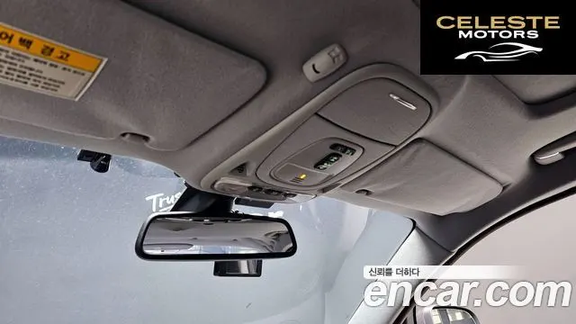 JAGUAR New XJ 2.7D SWB 2008 — photo 18 sur 20