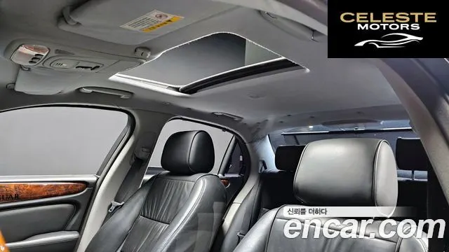 JAGUAR New XJ 2.7D SWB 2008 — photo 19 sur 20