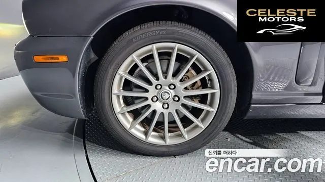 JAGUAR New XJ 2.7D SWB 2008 — photo 5 sur 20