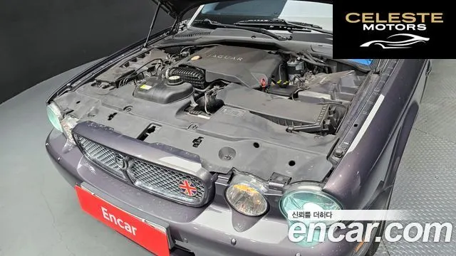JAGUAR New XJ 2.7D SWB 2008 — photo 6 sur 20