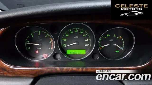 JAGUAR New XJ 2.7D SWB 2008 — photo 8 sur 20