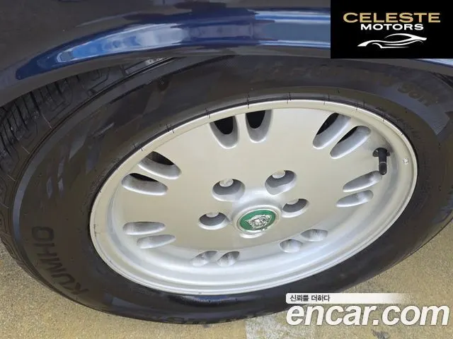 JAGUAR XJ-8 4.0 2001 — photo 9 sur 26