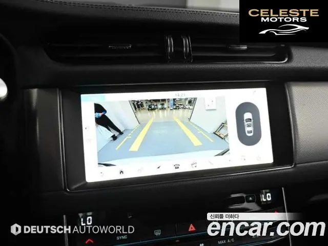 JAGUAR XF (X260) 25t 2017 — photo 15 sur 26