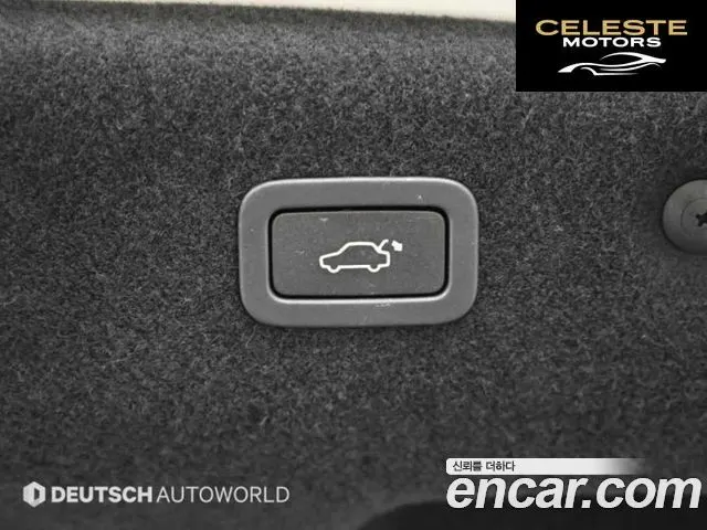 JAGUAR XF (X260) 25t 2017 — photo 20 sur 26