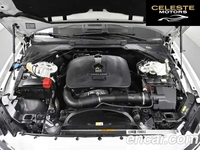 JAGUAR XF (X260) 25t 2017 — photo 6 sur 26
