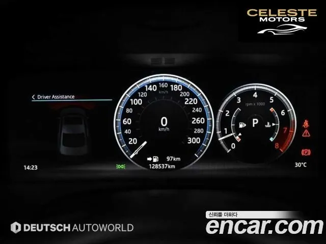 JAGUAR XF (X260) 25t 2017 — photo 8 sur 26
