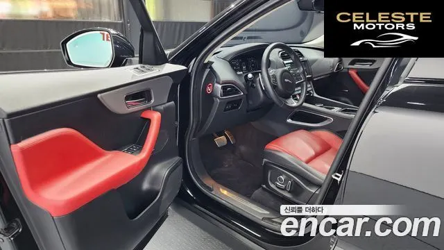JAGUAR F-PACE 20d Edition 2020 — photo 10 sur 20