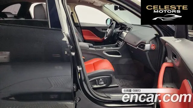 JAGUAR F-PACE 20d Edition 2020 — photo 11 sur 20