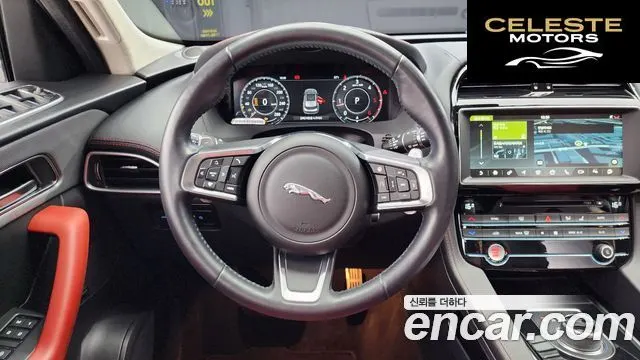 JAGUAR F-PACE 20d Edition 2020 — photo 13 sur 20
