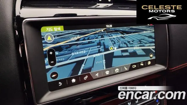 JAGUAR F-PACE 20d Edition 2020 — photo 14 sur 20