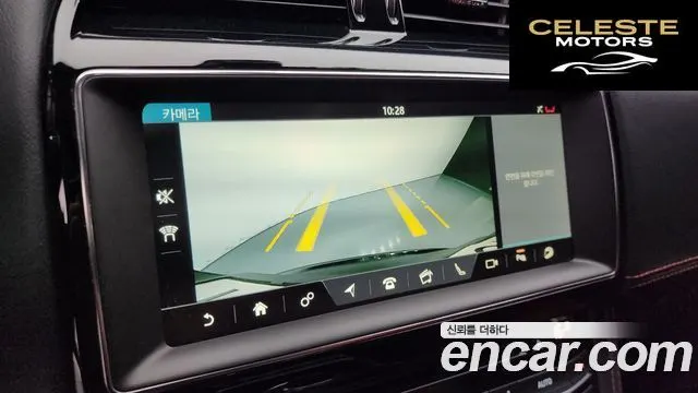 JAGUAR F-PACE 20d Edition 2020 — photo 15 sur 20