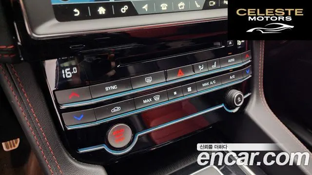 JAGUAR F-PACE 20d Edition 2020 — photo 16 sur 20