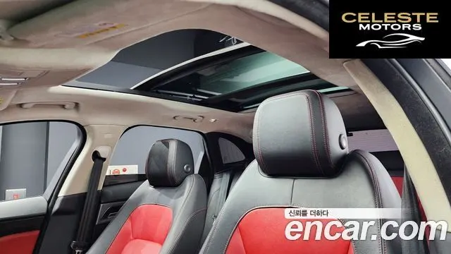 JAGUAR F-PACE 20d Edition 2020 — photo 18 sur 20
